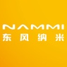 东风纳米