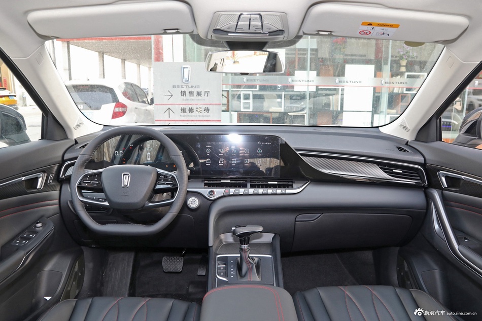 2022款奔腾T55 1.5T自动飞跃款