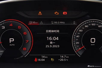 2024款奥迪Q3 Sportback 40 TFSI RS套件燃速型