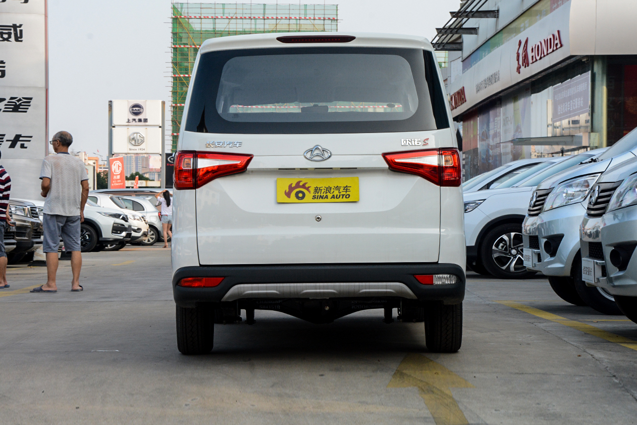 2019款欧诺S 1.5L手动经济型(非空调)