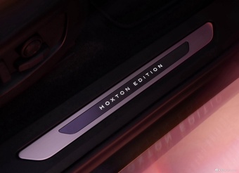 2026款揽胜极光 HOXTON EDITION 官图