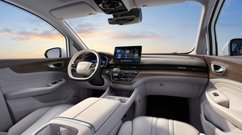 2024款荣威iMAX8 DMH 1.5T 官图