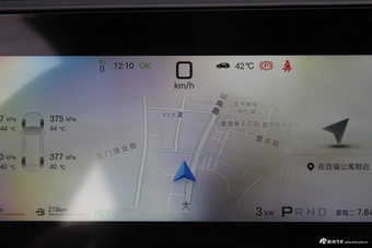 2026款宋Pro DM-i 飞驰版220KM领先型