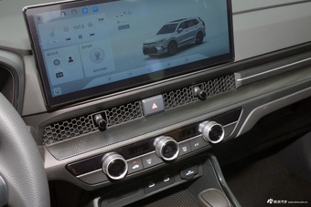 2026款皓影 240TURBO 两驱精英版 5座