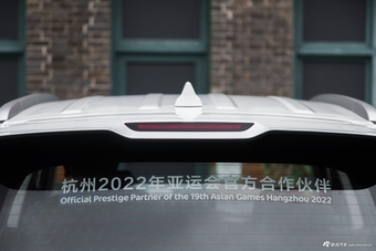2021款远景X6 PRO 1.4T 自动尊贵型