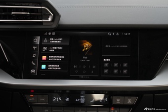 2026款奥迪A3L Limousine 35TFSI 飞驰悦享型