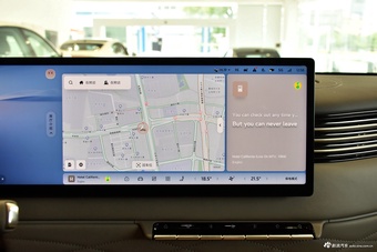 2026款智己LS9 52 Ultra