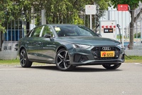 2025款奥迪A4L 200万辆悦享版 40 TFSI 豪华动感型