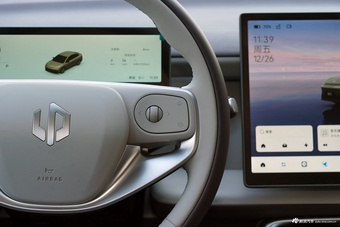 2025款零跑B01 430舒享版