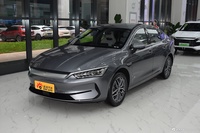 2024款秦PLUS EV 荣耀版 510KM领先型