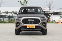 2023款卡路里 2.0L 自动标轴 成就型