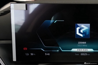 2025款宝马i4 eDrive35