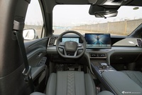 2025款宋L DM-i 智驾版 112KM超越型