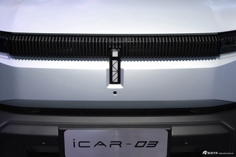 2023上海车展实拍：iCAR 03