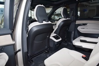 2025款沃尔沃XC90改款 B6 智远豪华版 6座