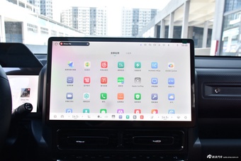 2026款哈弗猛龙Hi4 200 Ultra