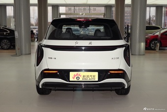 2025款红旗天工08 605 先锋版