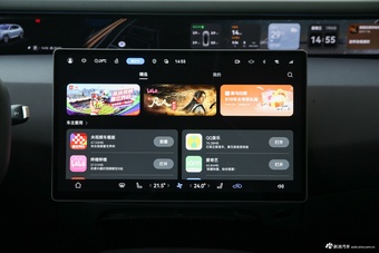 2026款阿维塔07 Max+ 纯电版