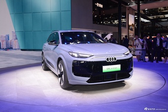 2024北京车展实拍：奥迪Q6L e-tron