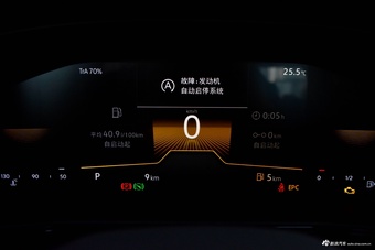 2026款途岳 新锐 1.5L 锐进版