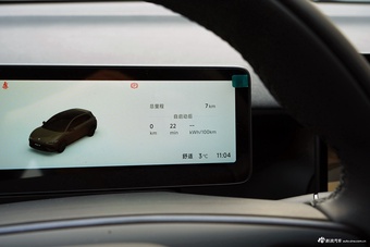 2026款零跑Lafa5 515 Pro