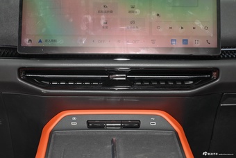 2026款福特智趣烈马 墨钻增程版