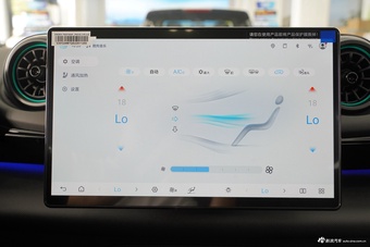 2025款海豚 智驾版 410km 时尚版