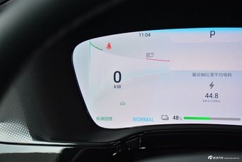 2024款比亚迪唐EV 冠军版 635KM 四驱旗舰型