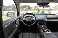 2024款AION V 埃安霸王龙 520 智豪版