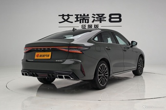 2026款艾瑞泽8 1.6T 征服版