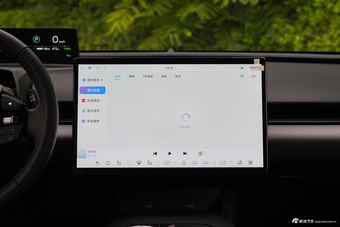 2027款一汽丰田bZ5 550 PRO