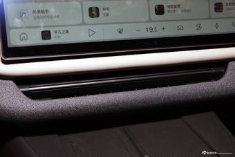 2026款沃尔沃XC70插电 四驱超长续航