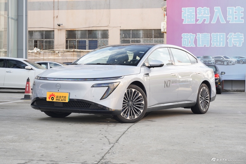 2025款日产N7 510 Max