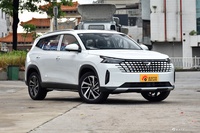 2025款捷达VS8 至尊版