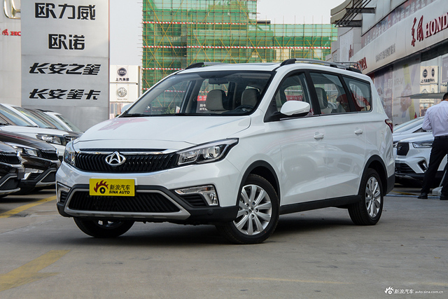 2019款长安欧尚A800 1.6L手动豪华型 国VI