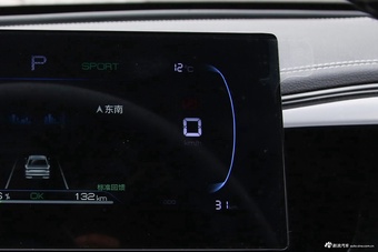 2024款秦PLUS EV 荣耀版 510KM卓越型