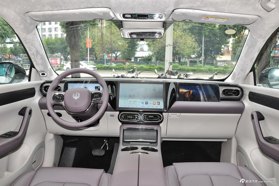 2023款零跑C11 纯电500智享版