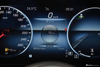 2021款奔驰E级 E 300 L 尊贵型