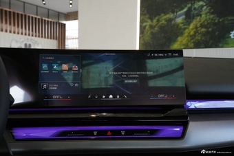 2026款宝马i5 eDrive 40L M运动套装