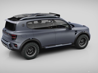 2024款smart精灵#5 概念车