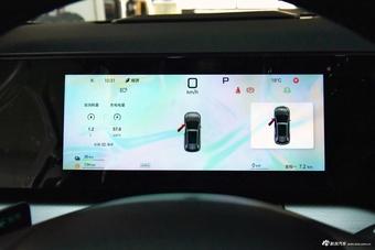 2026款宋L DM-i 130KM超越型茶晶灰