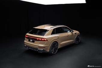 2024款ABT Q8基本型 官图