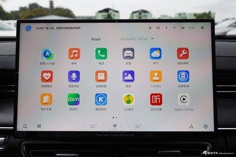 2025款艾瑞泽8 PRO 1.6T 标准型