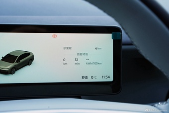 2025款零跑B01 430舒享版