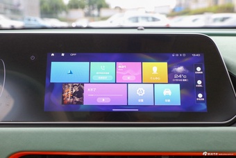 2022款欧拉好猫 莫兰迪版 500km长续航 尊贵型 三元锂