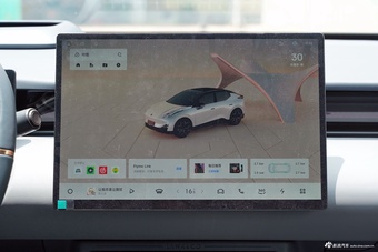 2025款领克Z20 530km 后驱Max