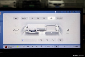 2026款智己LS6 纯电 Max