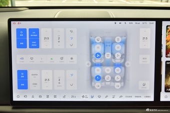 2025款理想L6 Pro 智能焕新版