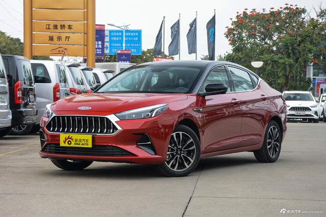 2020款嘉悦A5 1.5T自动超越型