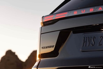 2027款斯巴鲁Getaway基本款官图